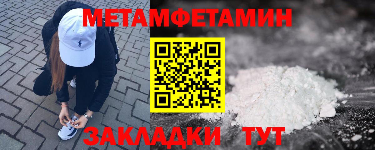 АМФ 97% Белово