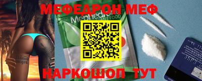 каннабис Рязань