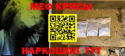 кокс Севастополь