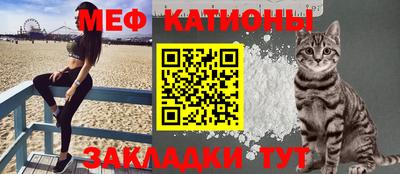 скорость mdpv Рузаевка