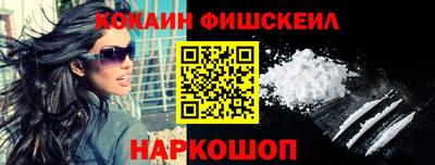скорость mdpv Рузаевка