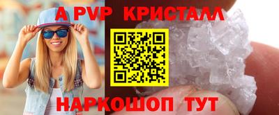 каннабис Свободный