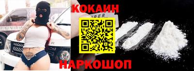 каннабис Свободный
