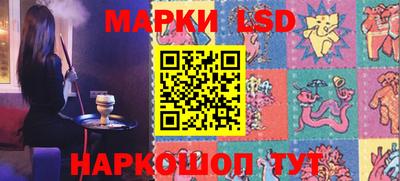 каннабис Свободный
