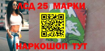 амф Рыбинск