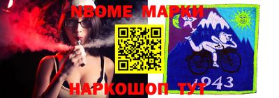 каннабис Рязань