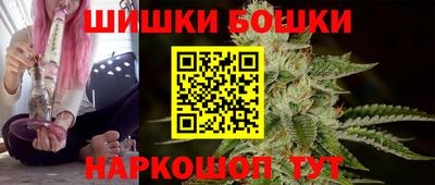 кокаин перу Северобайкальск