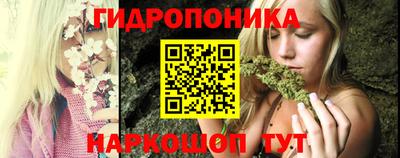 кокс Севастополь