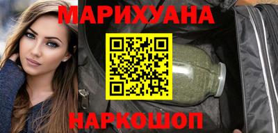 амф Рыбинск