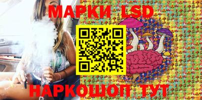 амф Рыбинск