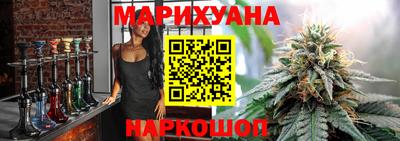 амф Рыбинск