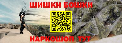 скорость mdpv Рузаевка