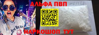 скорость mdpv Рузаевка