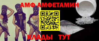 каннабис Рязань
