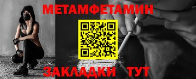 каннабис Свободный