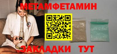 скорость mdpv Рузаевка