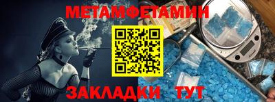 каннабис Рязань