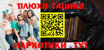 амф Рыбинск