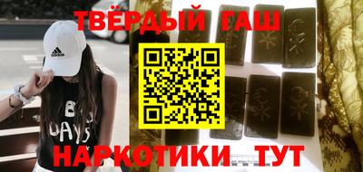 каннабис Свободный