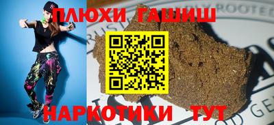каннабис Свободный