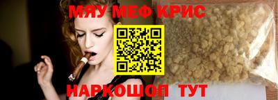 каннабис Рязань